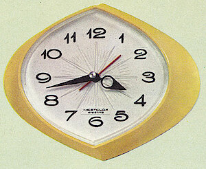 Westclox Sonnet Electric Wall Clock Yellow. 1963 - 1964 Westclox Clock and Watch Catalog, USA; Westclox; LaSalle - Peru Illinois -> 13