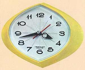 Westclox Sonnet Electric Wall Clock Yellow. 1964 - 65 Westclox Catalog -> 15