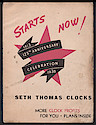 Seth Thomas Presents 1938 Clocks -> 125th-1