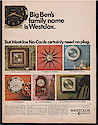 1967. Year 1967