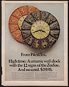 1970-A-ceramic-wall-clock-Zodiac-Life. Year 1970 L . . .
