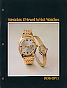 Westclox 17-Jewel Wristwatches, 1976 - 1977