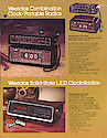 Westclox 1978 - 1979 Clock Radios -> 3