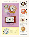General Electric Clocks, 1960 - 1961 Catalog -> 7