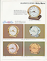 Westclox 1968 - 1969 Catalog -> 5