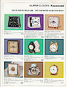 Westclox 1968 - 1969 Catalog -> 7