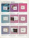 Westclox 1968 - 1969 Catalog -> 10