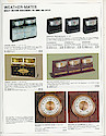 Westclox 1968 - 1969 Catalog -> 24