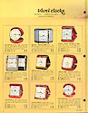 Westclox Catalog 1969 - 1970 -> 10