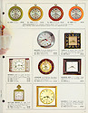 Westclox Catalog 1969 - 1970 -> 19