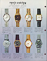 Westclox Catalog 1969 - 1970 -> 28