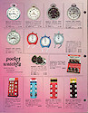 Westclox Catalog 1969 - 1970 -> 34