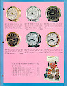 Westclox 1970 - 1971 Catalog. -> 5
