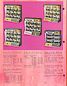 Westclox 1970 - 1971 Catalog. -> 44