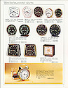 Westclox 1973 - 1974 Catalog -> 7