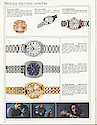 Westclox 1973 - 1974 Catalog -> 32