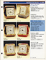 Westclox 1986 Catalog -> 5