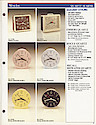 Westclox 1986 Catalog -> 11