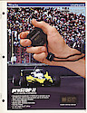 Westclox 1986 Catalog -> 15