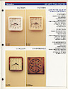 Westclox 1986 Catalog -> 21