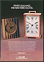 1976-new-seiko-clock-NY. Year 1976 The New Yorker