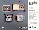 1985 General Time Product Promotion - Westclox -> . . .