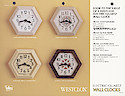 1985 General Time Product Promotion - Westclox -> . . .