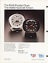 Westclox Contemporary Baby Ben Alarm Clocks -> 2