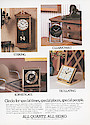 1980s-seiko-quartz-clocks. Decade of the 1980s