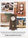 1983-NY-seiko-quartz-clocks. Year 1983 The New Yor . . .