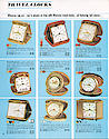 Westclox 1967 - 1968 Catalog (Partial) -> 4