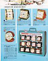 Westclox 1967 - 1968 Catalog (Partial) -> 5