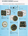 Westclox 1967 - 1968 Catalog (Partial) -> 6