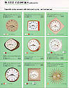 Westclox 1967 - 1968 Catalog (Partial) -> 16