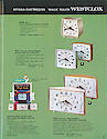 Westclox Canada 1967 Catalog, French -> 15
