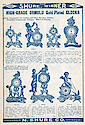 N. Shure Co. 1907 Catalog -> 212