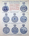 Ca. 1911 - 12 Fort Dearborn Catalog -> 7