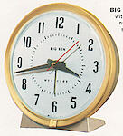 Westclox Big Ben Style 7 Bronze Plain Electric