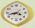 Westclox Sonnet Electric Wall Clock Yellow