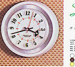 Westclox Lighted Dial Wall Yellow