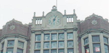 Tower or facade clock at the High School of Commerce, Springfield, MA, built in 1916.